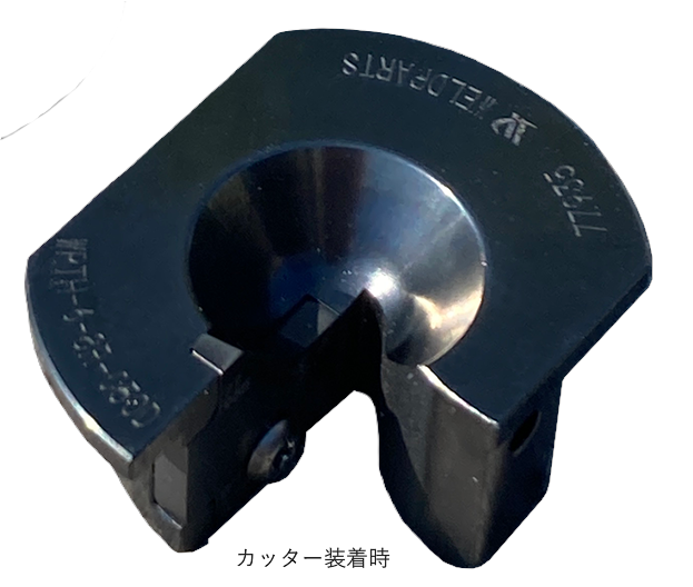 ボール盤式用ホルダー　WPTH-6-8R